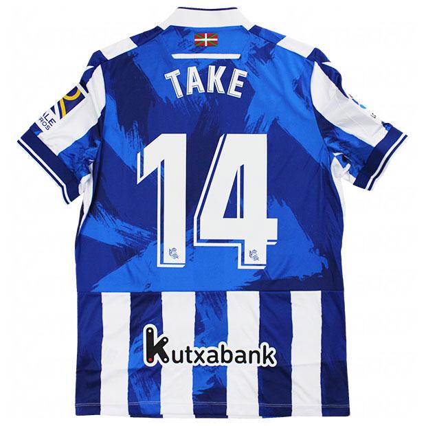 リアル・ソシエダ MERINO 8番 ジャージ Lサイズ macron