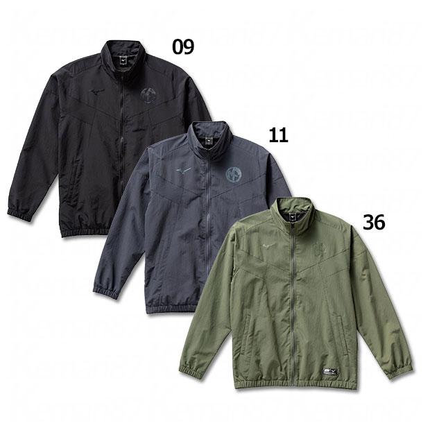 MIZUNO（ミズノ） 爆買!! MZFB トラックジャケット 【MIZUNO|ミズノ