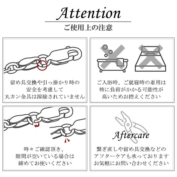 Phiten（ファイテン） コラボ チタンブレスレット 喜平 幅7.2mm 17