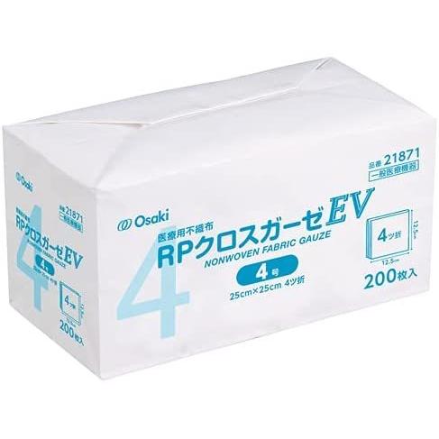 オオサキメディカル RPクロスガーゼEV 4号 21871 200枚
