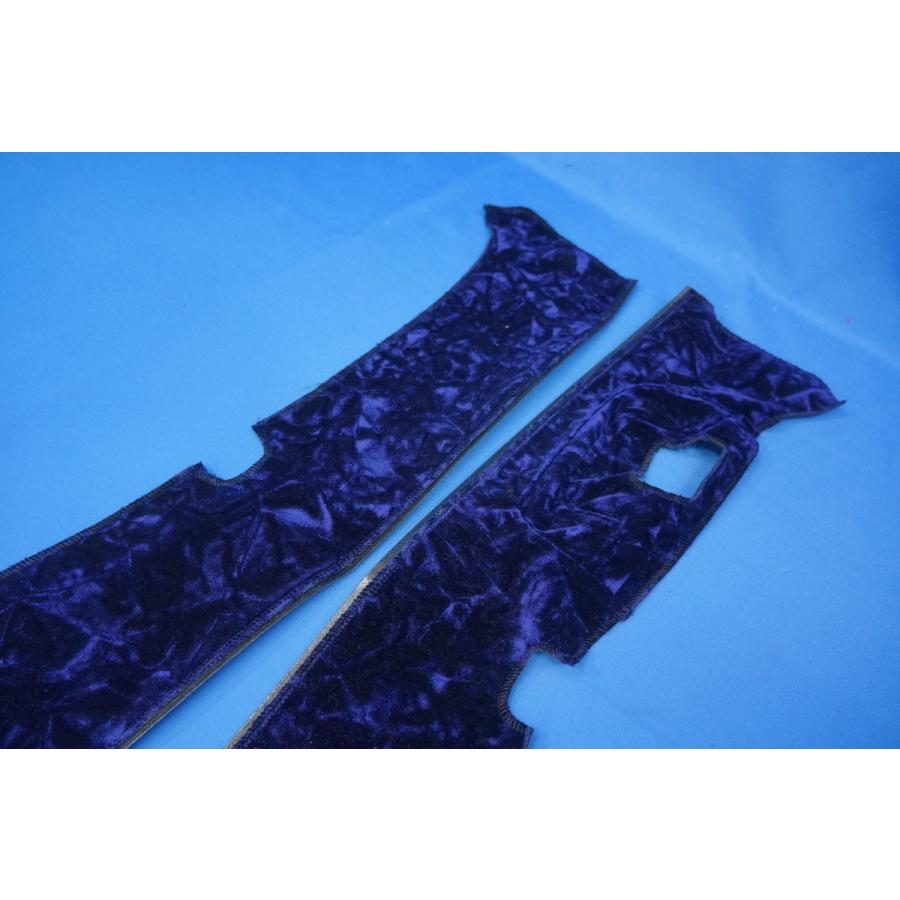 17プロフィア センサー付き用 チンチラ ピラーカバー セット ネイビー