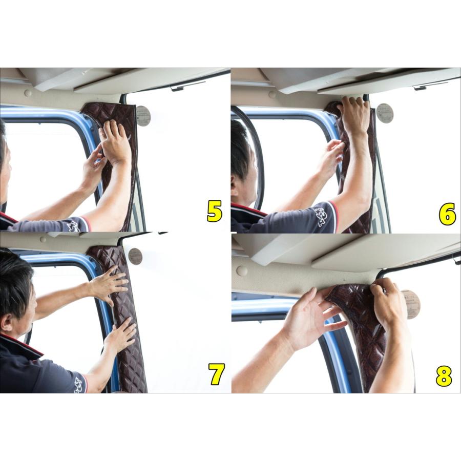 17プロフィア センサー付き用 チンチラ ピラーカバー セット ネイビー