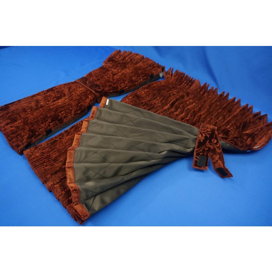 ローレル 仮眠カーテンセット 横2400mm×縦800mm ブラウン/ブラウン