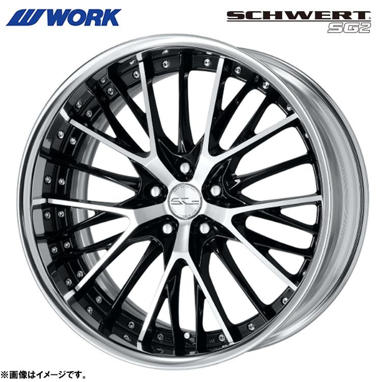 WORK 20インチ 5H120 8.5J 8.5J+42〜14 5穴 ホイール 【1本単品 新品