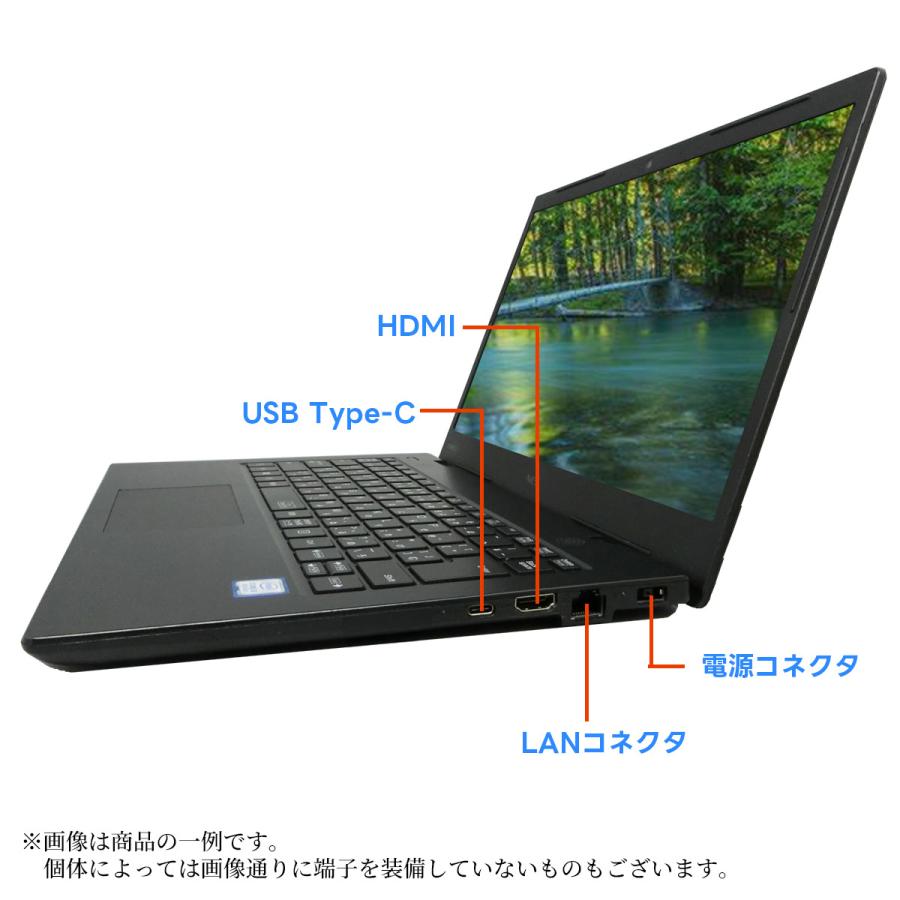 VersaPro NEC VarsaPro VM6 ノートパソコンlaptop 14型 8GB RAM x SSD