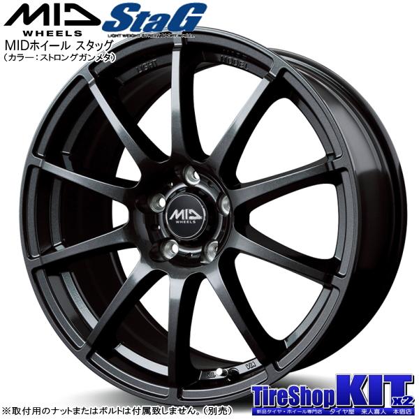 当社指定輸入スタッドレスタイヤ 205/60R16 & SCHNEIDER StaG 16インチ