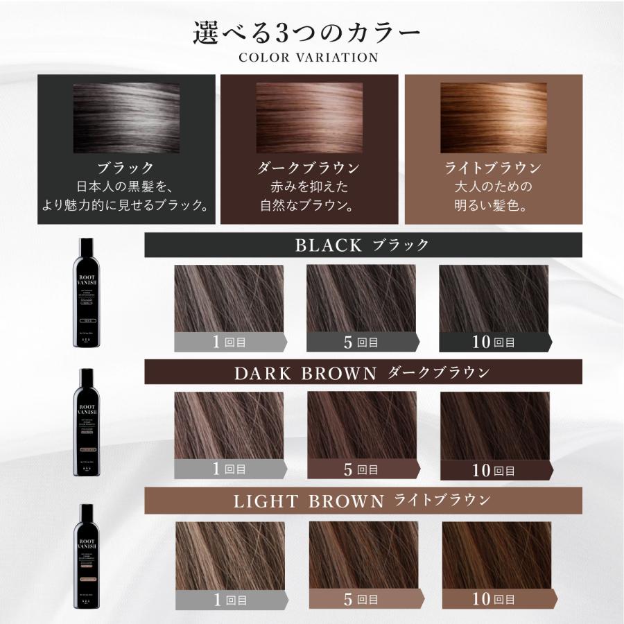 綺和美 白髪染め 3本セット カラーシャンプー 部分染め ヘアマニキュア