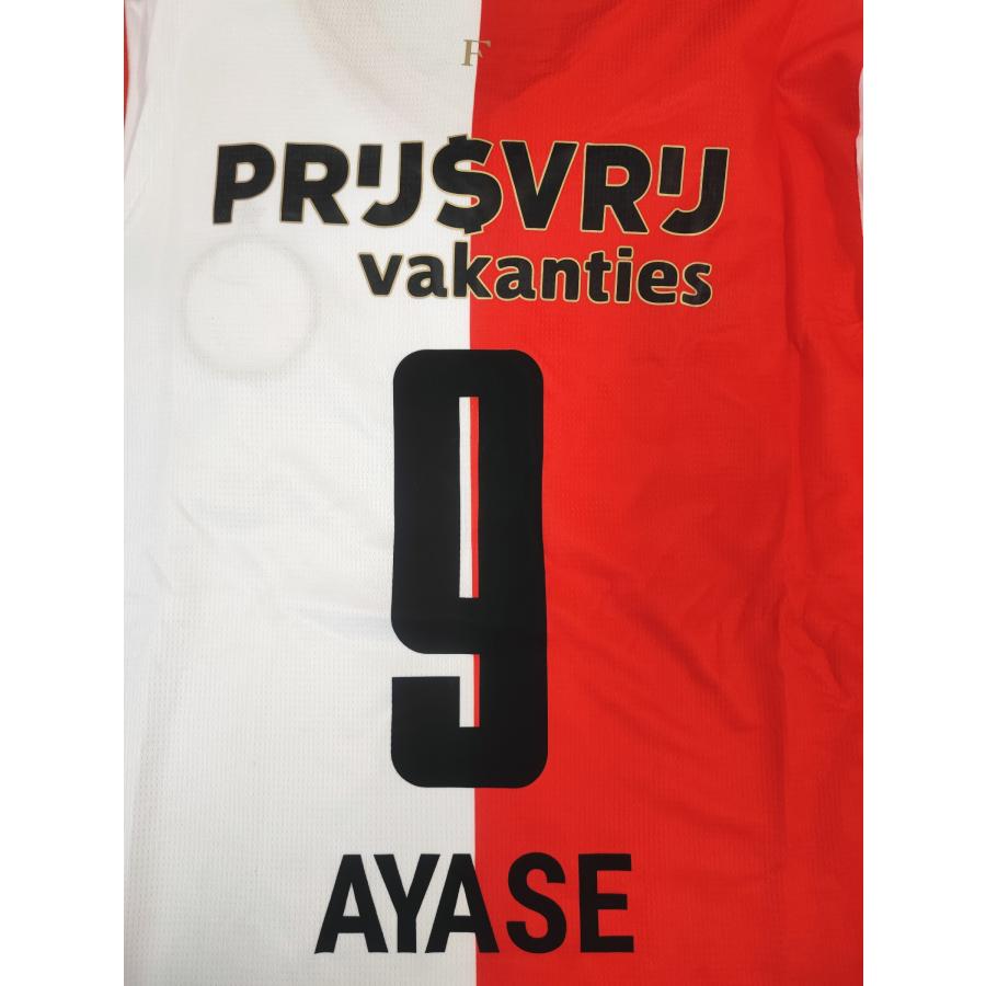 上田綺世 ユニフォーム フェイエノールト 子供 サッカー 新品タグ付き