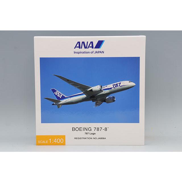 全日空商事 1/400 ボーイング 787-8 JA806A 787ロゴ 【ABS樹脂製