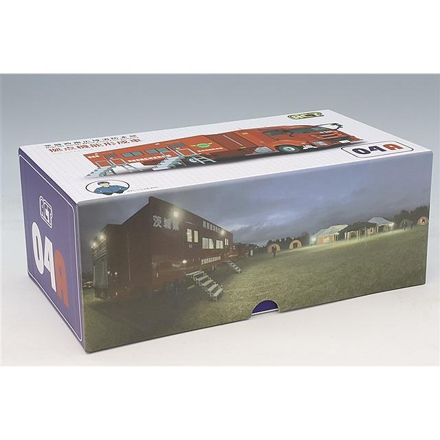 アクトカー 1/64 拠点機能形成車 茨城西南広域消防本部 西南支援1 拡幅
