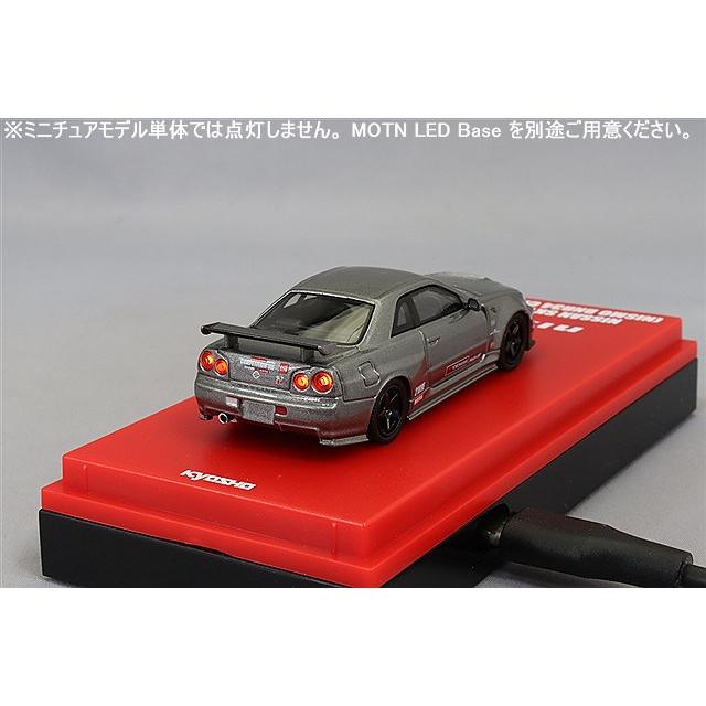 京商 1/64 日産 スカイライン R34 GT-R ニスモ CRS Ver. グレー LED