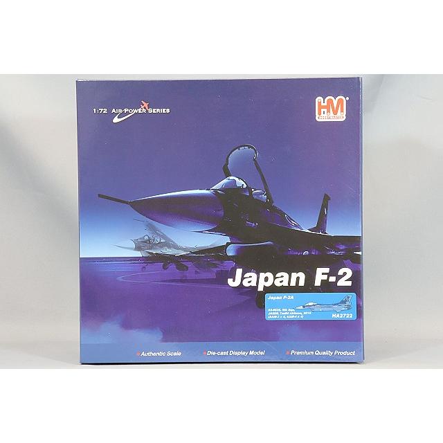 飛行機/完成品 ホビーマスター 1/72 航空自衛隊 F-2A 支援戦闘機 第6