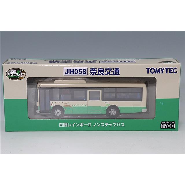 トミーテック 全国バスコレ80 JH058 1/80 日野 レインボーII