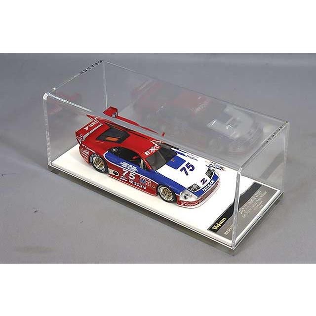 ミニカー/完成品 VISION 1/43 日産 300ZX IMSA GTS 1995 セブリング12H