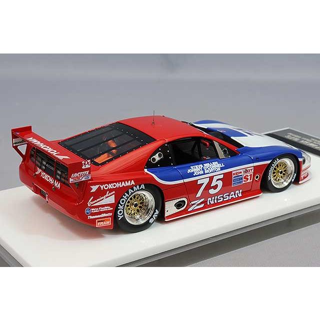 ミニカー/完成品 VISION 1/43 日産 300ZX IMSA GTS 1995 セブリング12H