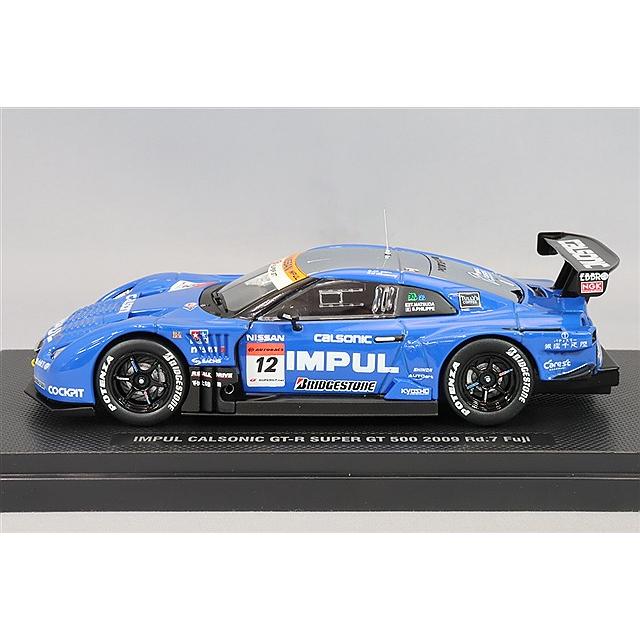 ミニカー/完成品 エブロ 1/43 インパル カルソニック GT-R 2009