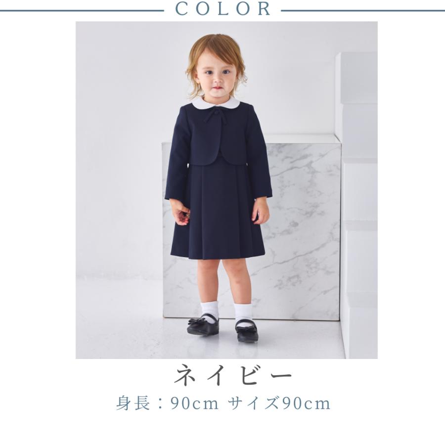 CHOPIN（ショパン） お受験 ワンピース 女の子 子供 小学校 幼稚園