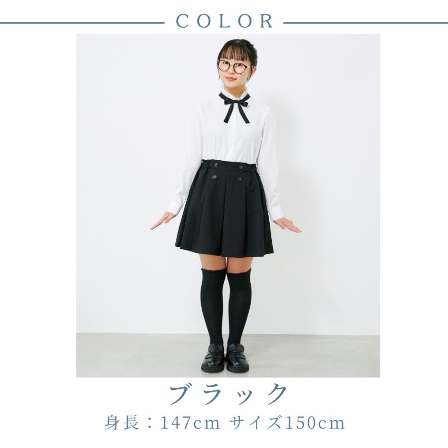 CHOPIN（ショパン） 【SALE】中学受験 女の子 学校説明会 子供服