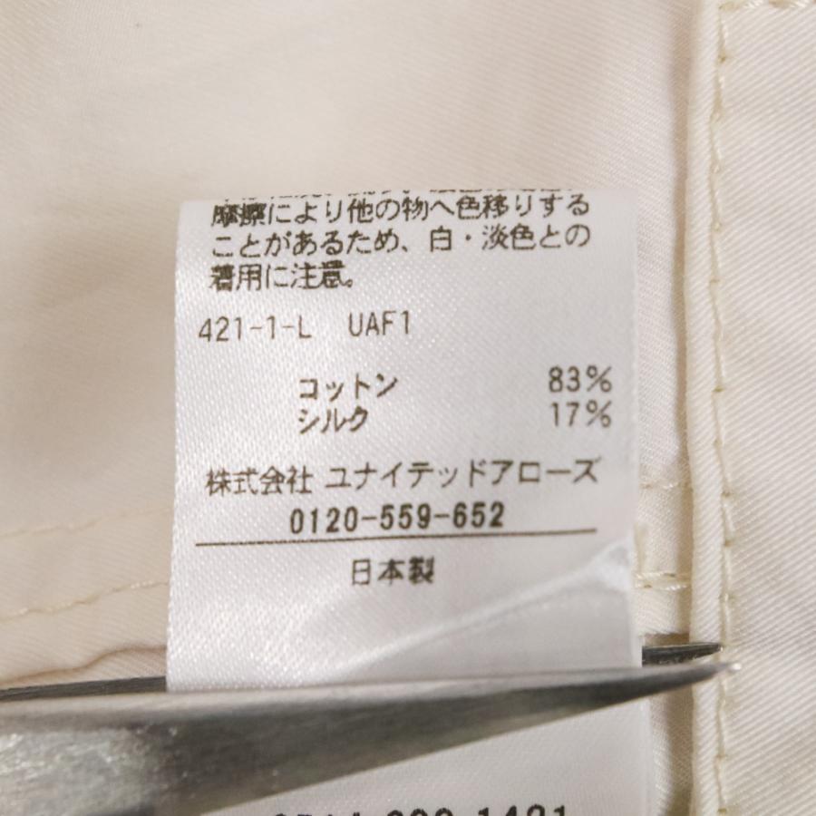 DRAWER（ドゥロワー） 良品 24SS Drawer コットンシルク ギャバジン