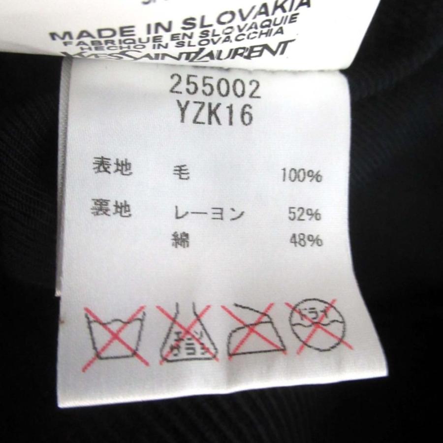 Yves Saint Laurent（イヴ・サンローラン） 美品 EDITION24 Yves Saint