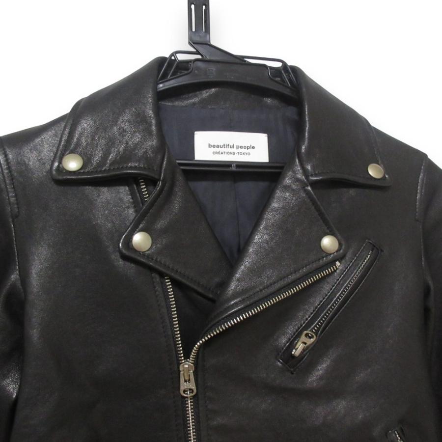 beautiful people（ビューティフルピープル） 美品 シープスキン