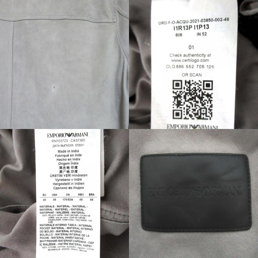 EMPORIO ARMANI エンポリオアルマーニ ジップアップ スタンドカラー