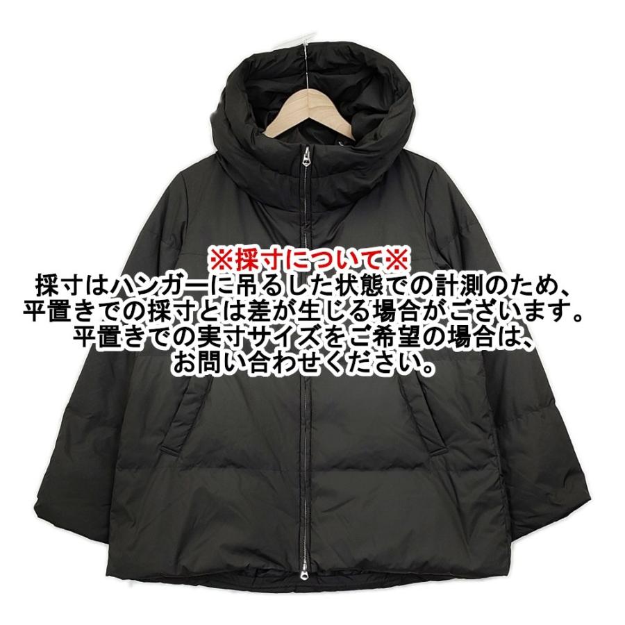 IENA（イエナ） ハイマルチタフタ ダウンショートコート 定価49500円