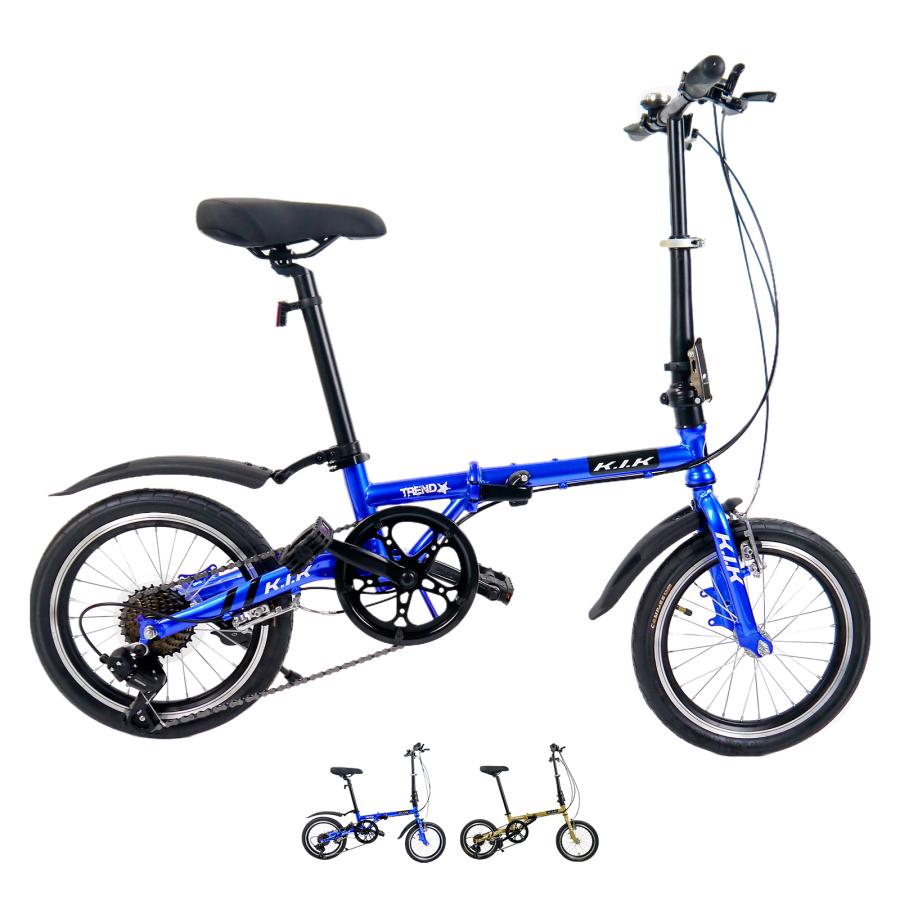 割引キャンペーン中☆超レア品 XMY【16インチ】 ミニベロ 折り畳み