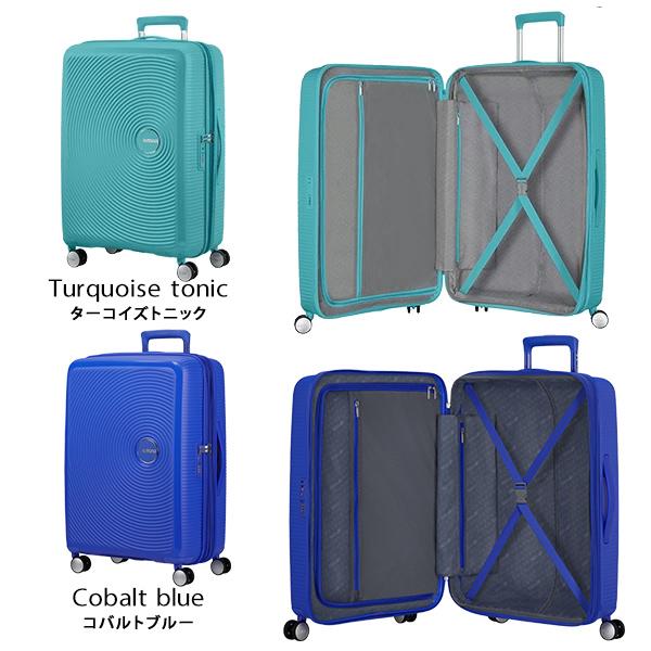 AMERICAN TOURISTER（アメリカンツーリスター） 『並行輸入品』スーツ