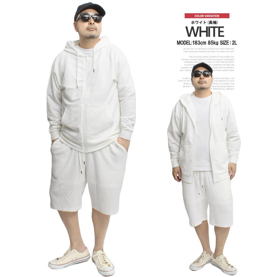 セットアップ メンズ 大きいサイズ シアサッカー ジップアップ 半袖