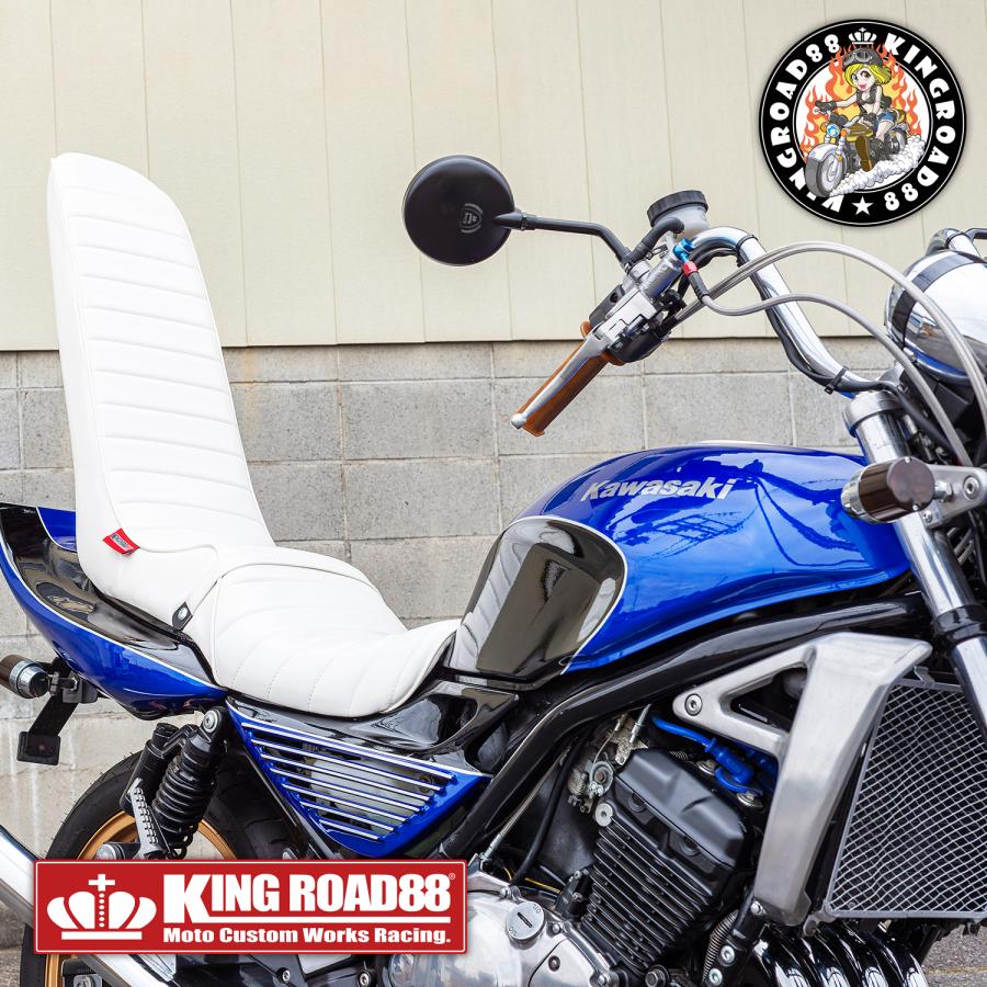 カワサキ バリオス2 ZR250B KingRoad88 ロングシート エナメル