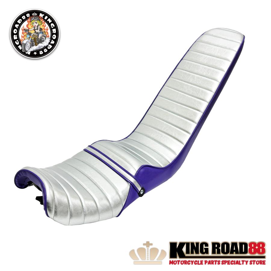 カワサキ バリオス2 ZR250B KingRoad88 ロングシート シルバー