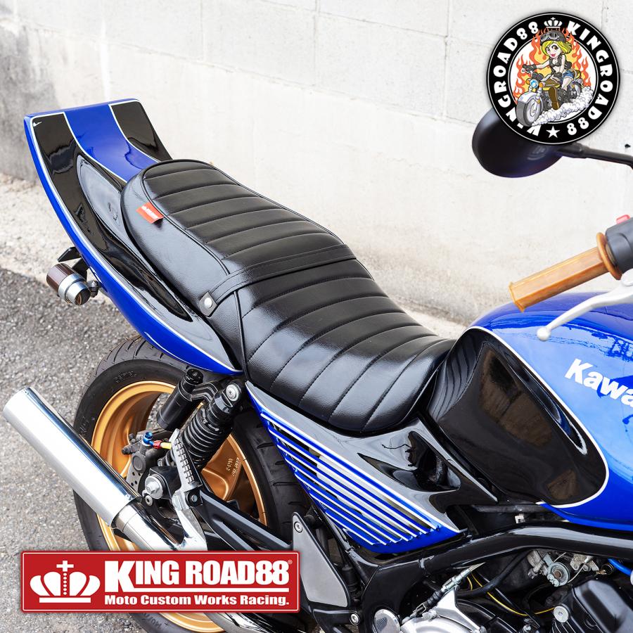 再入荷】カワサキ バリオス2 ZR250B KingRoad88 タックロールシート