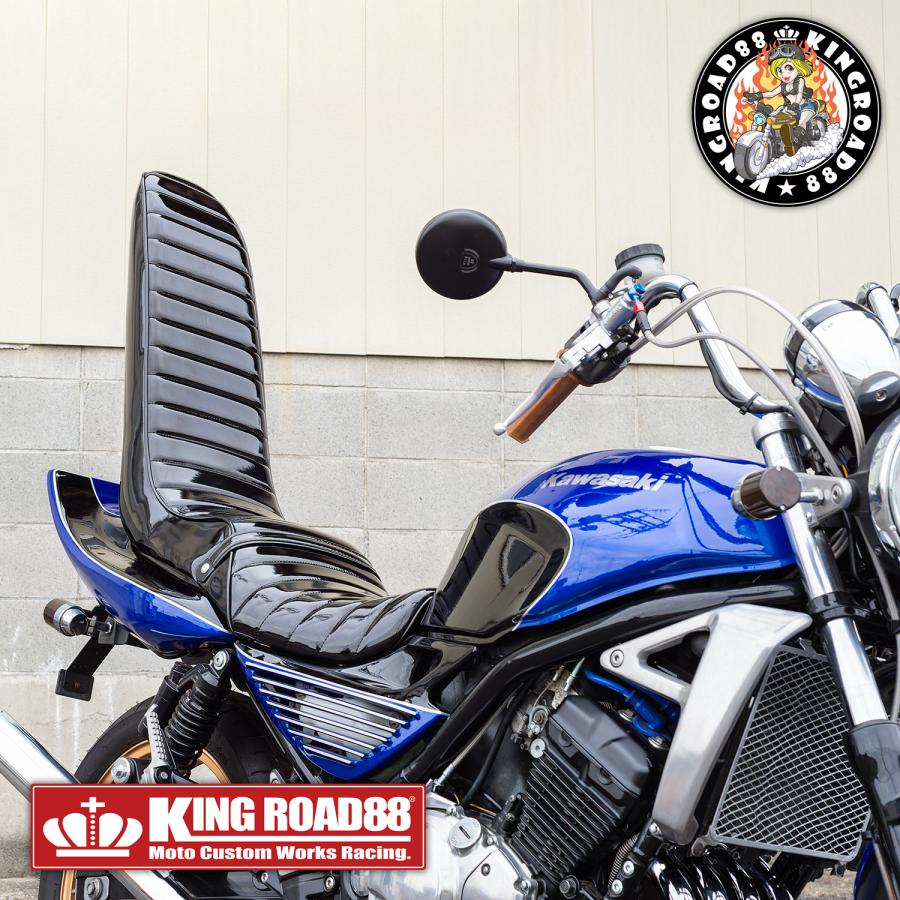 カワサキ バリオス2 ZR250B KingRoad88 ロングシート エナメル