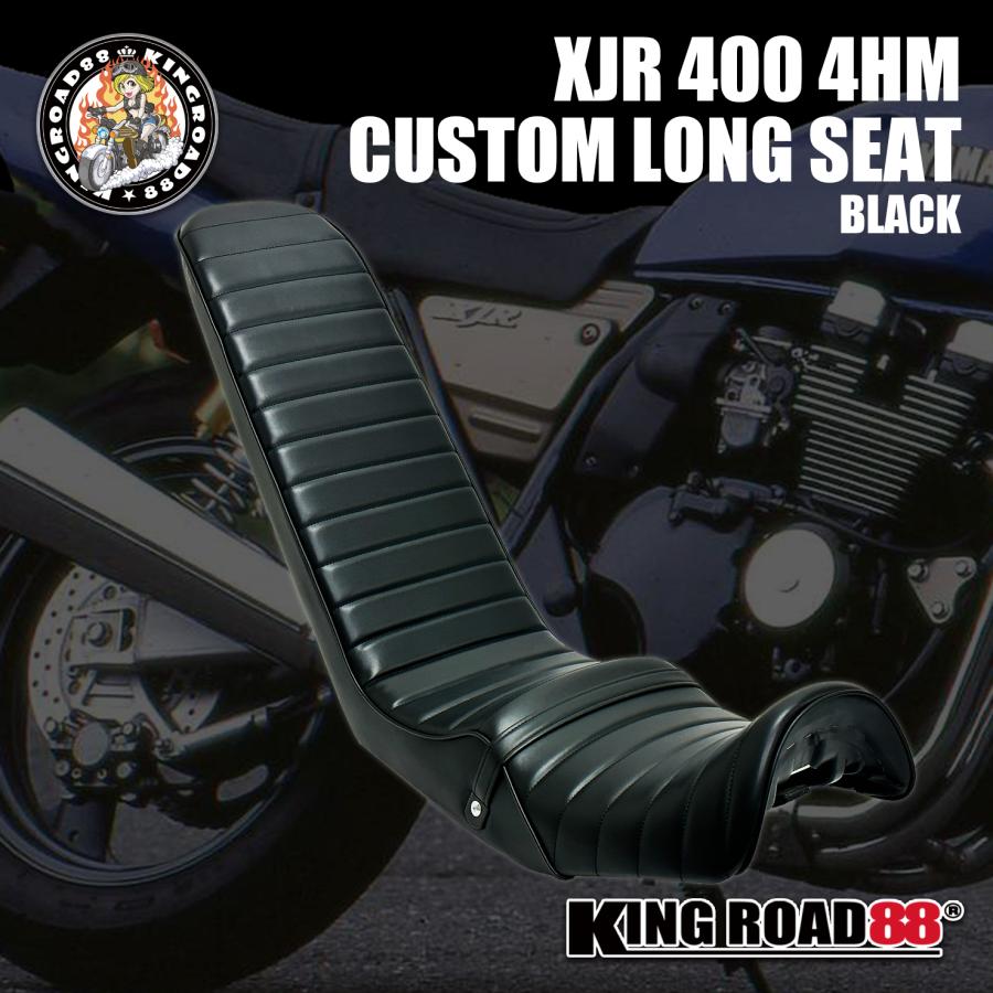 xjr4004hm用3段シート40㎝ 美品 でんでん xjr4004hm用3段シート40㎝ 美