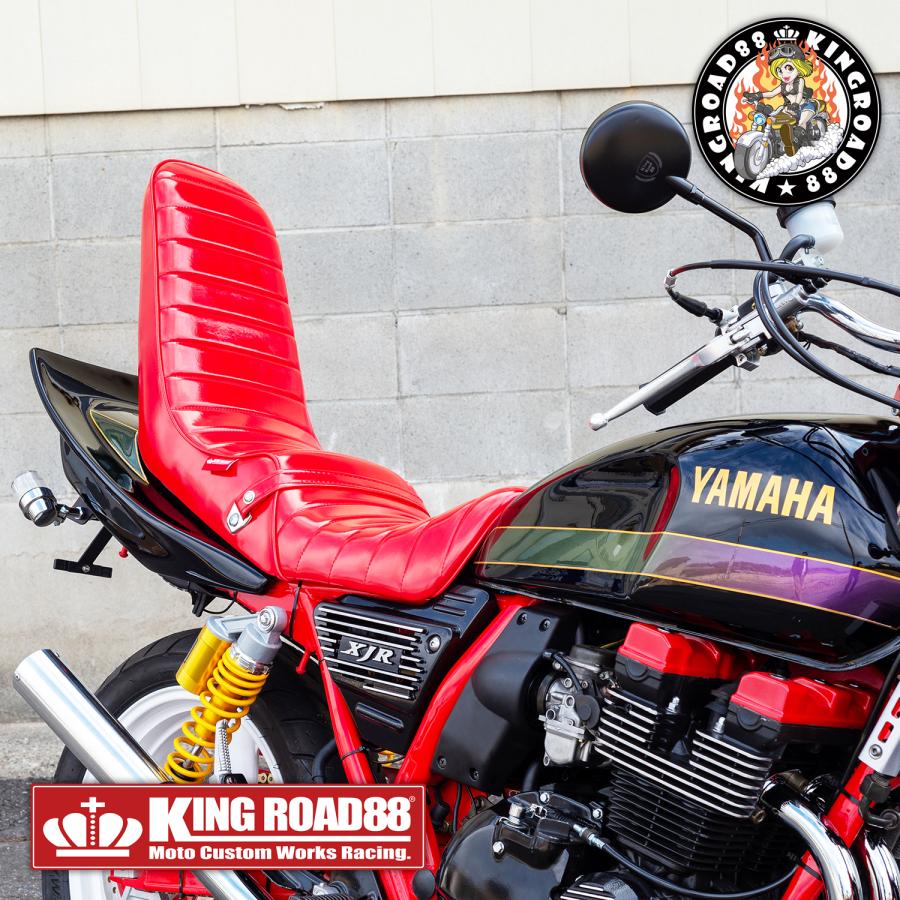 ヤマハ XJR400 前期 4HM KingRoad88 ロングシート エナメル レッド