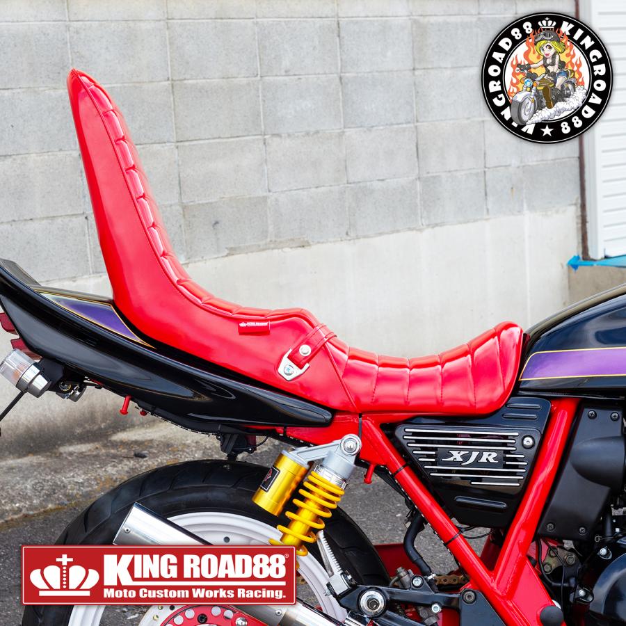 ヤマハ XJR400 前期 4HM KingRoad88 ロングシート エナメル レッド