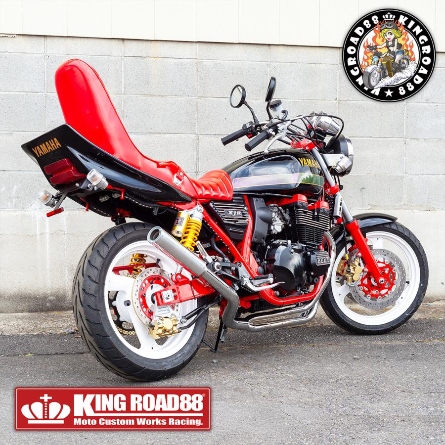 ヤマハ XJR400 前期 4HM KingRoad88 ロングシート エナメル レッド