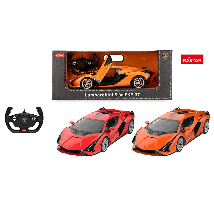 ラジコンカー 1/14 RC ランボルギーニ シアン FKP37 ドア開閉可