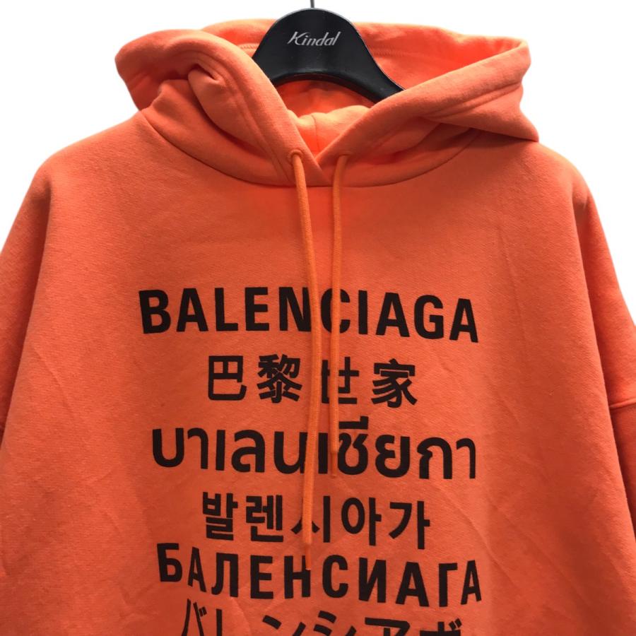 BALENCIAGA（バレンシアガ） 【値下げ】BALENCIAGA 【Languages Medium