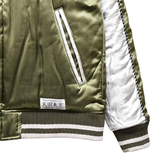 WACKO MARIA（ワコマリア） WACKO MARIA 2017AW Reversible Ska Jacket