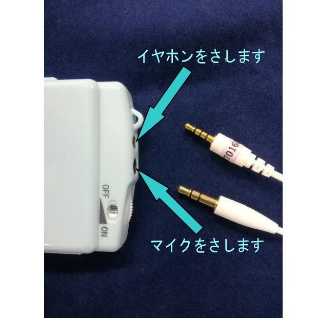 耳の日セール_エースE&L _高性能集音器 Choju(標準モデル)ちょうじゅ