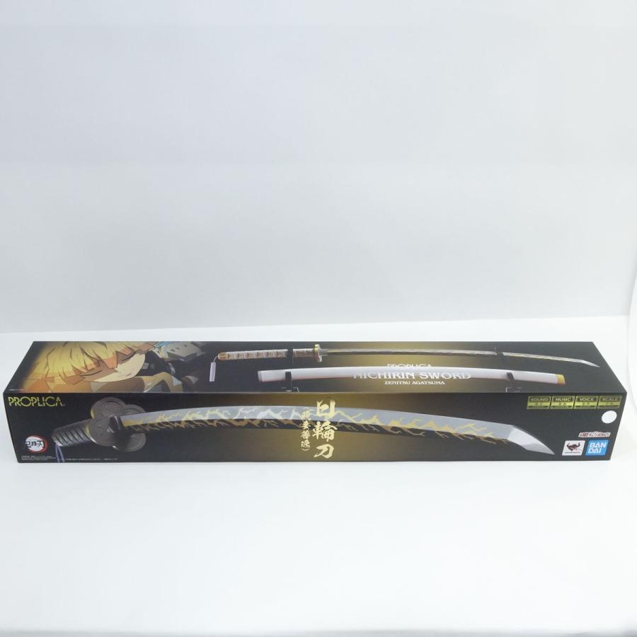 新品未開封｣ PROPLICA日輪刀（我妻善逸）鬼滅の刃｜Yahoo!フリマ（旧