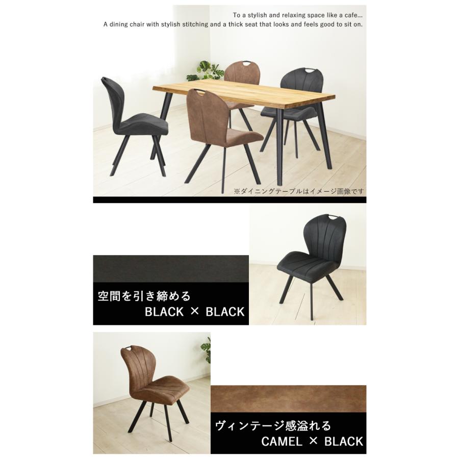 キャメル3月下旬頃入荷予定※ ダイニングチェア1脚 Reaf リーフ