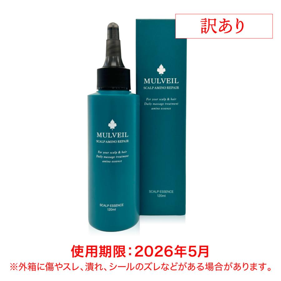 マルベールロイヤルカラーEX 白髪染め マルベール ロイヤルカラー EX