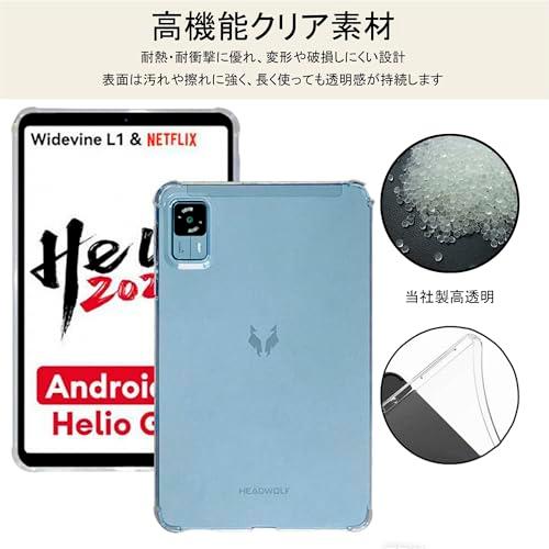 kawaylJP Headwolf FPad7 Pro/FPad7/FPad6/ Alphawolf APad2