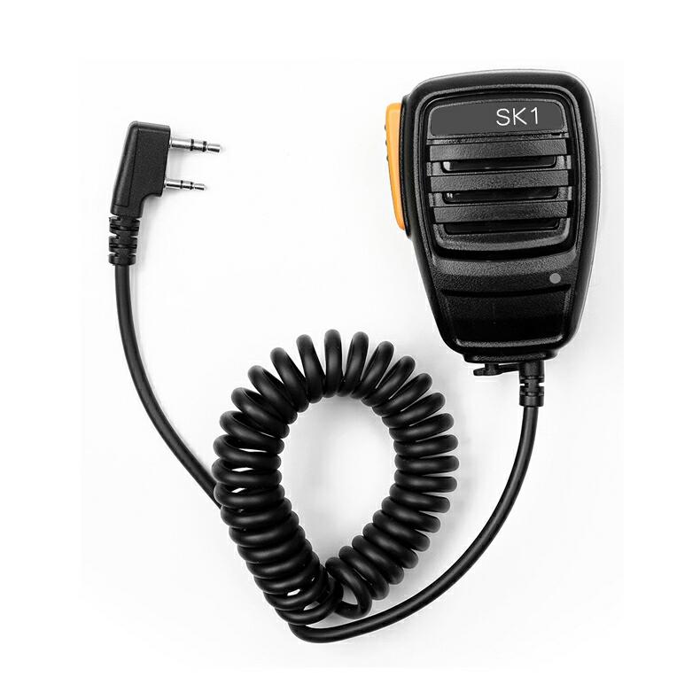 高品質 超高級音質F型 スピーカーマイク ハンドマイクトランシーバー用