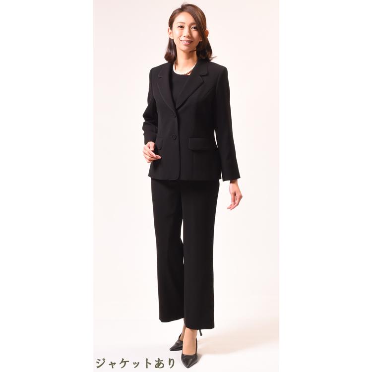 合物ブラックフォーマル3点セットスーツ 日本製 婦人礼服・喪服