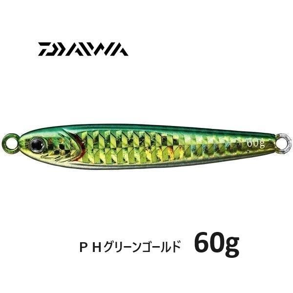 DAIWA（ダイワ） 新色入荷 TGベイト60g タングステンジグ 鯛ジグ : KK
