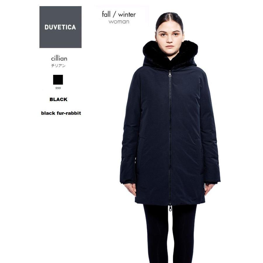 DUVETICA（デュベティカ） 秋冬 日本限定モデル チリアン ベージュの